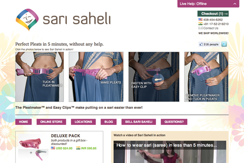 Sari Saheli Screenshot